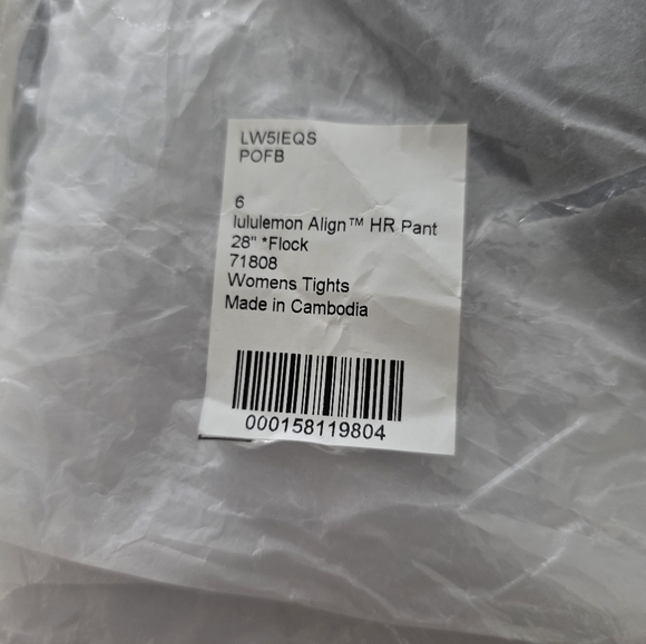 NWT Lululemon POLKA FLOCK Align Leggings Size 6 Polka Dot 28" Inseam - Picture 3 of 3